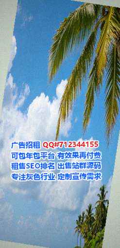 雁塔代母生物科技公司
